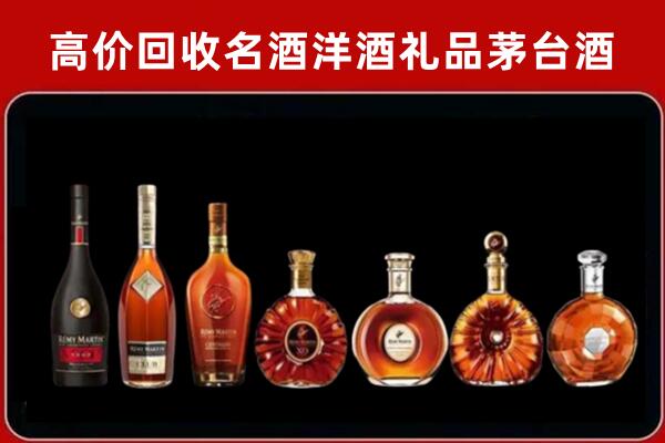 绵阳市游仙回收拉菲红酒